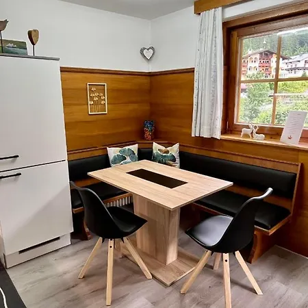 Διαμέρισμα Maple *