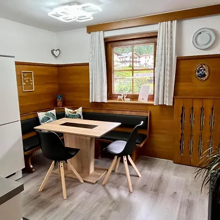 Apartamento Maple